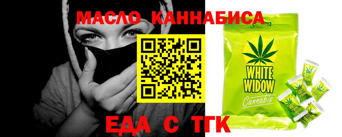 КЕТАМИН Волгоград