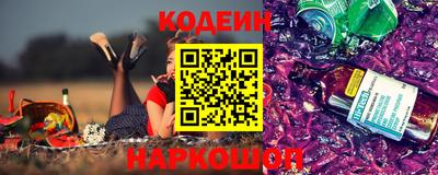таблы Бугуруслан