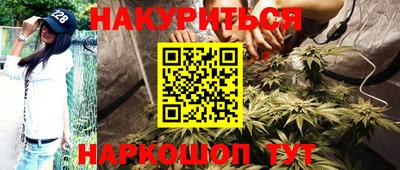 таблы Бугуруслан