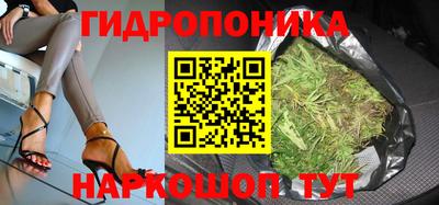 меф VHQ Будённовск