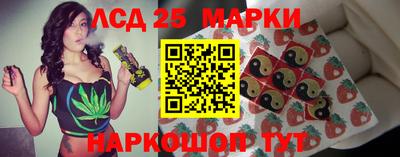 таблы Бугуруслан