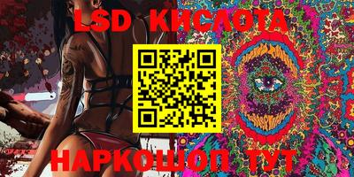 меф VHQ Будённовск