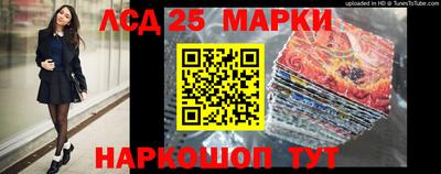 таблы Бугуруслан