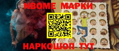 таблы Бугуруслан