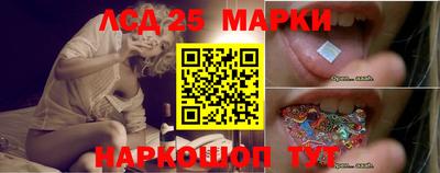 синтетический гашиш Бузулук