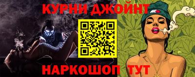 таблы Бугуруслан