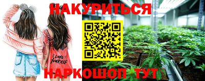 таблы Бугуруслан