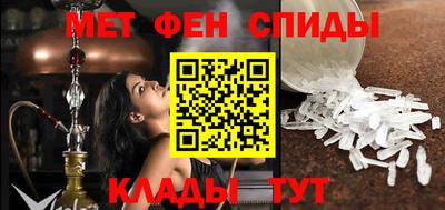 синтетический гашиш Бузулук