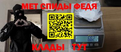 синтетический гашиш Бузулук