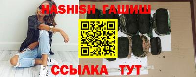 таблы Бугуруслан