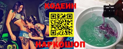 таблы Бугуруслан